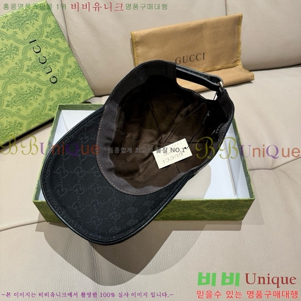 ���� ���� GG25424-2
