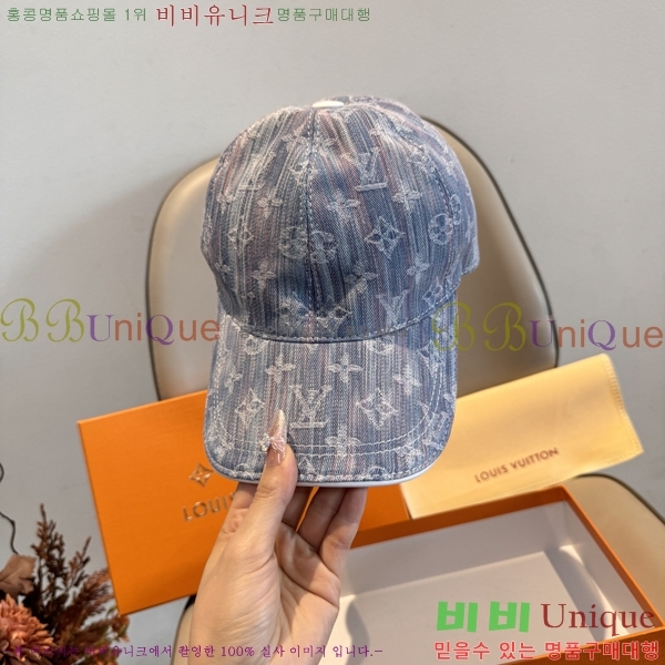 ���̺��� ���� LV50253-3