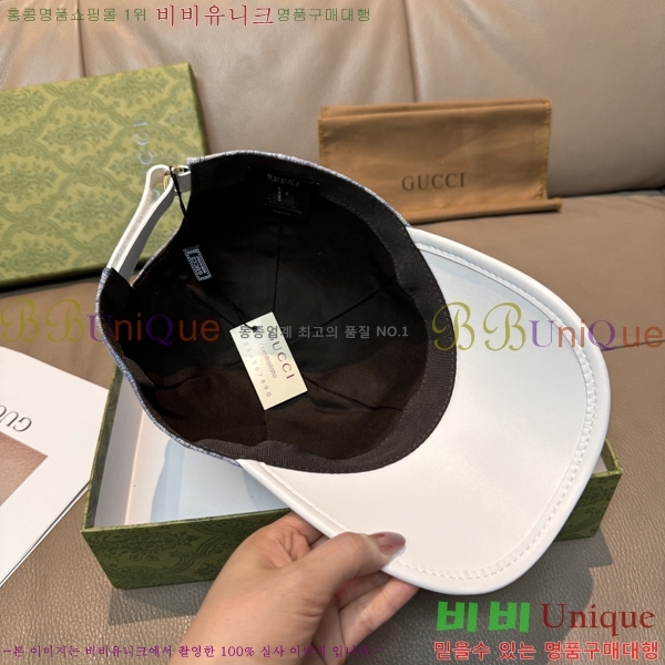 ���� ���� GG25426-2