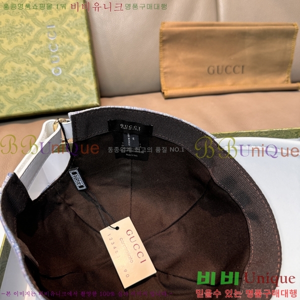 ���� ���� GG25426-2