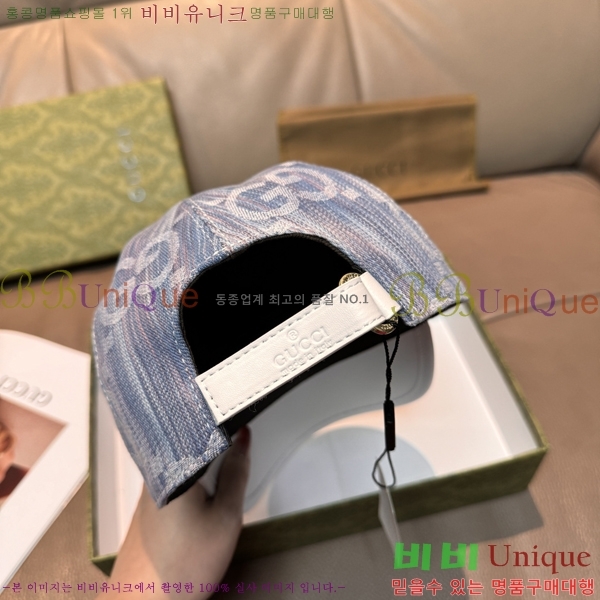 ���� ���� GG25426-2