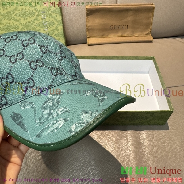���� ���� GG25427-2