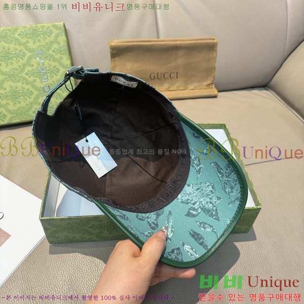 ���� ���� GG25427-2