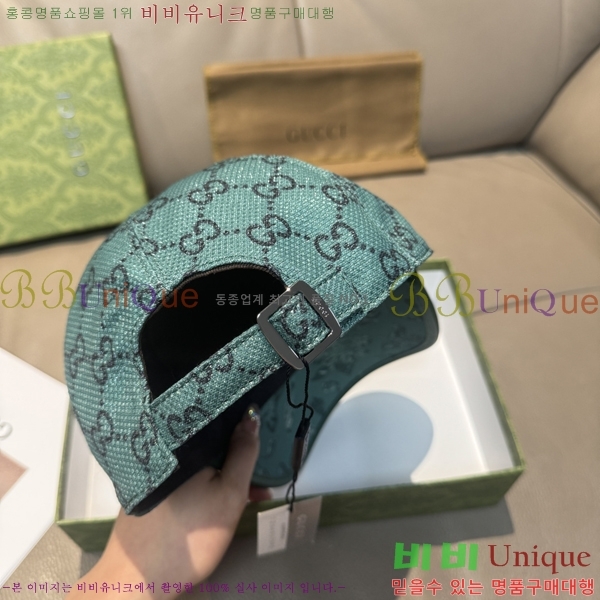 ���� ���� GG25427-2