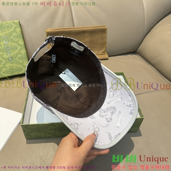 ���� ���� GG25427-5