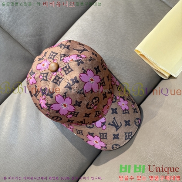 ���̺��� ���� LV50254-2