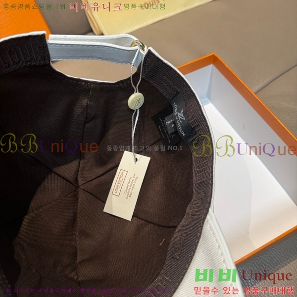 ���̺��� ���� LV50255-1