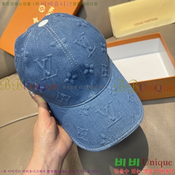 ���̺��� ���� LV50257-3