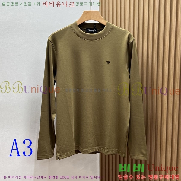 ���� ������ ����Ƽ TF2661536-1