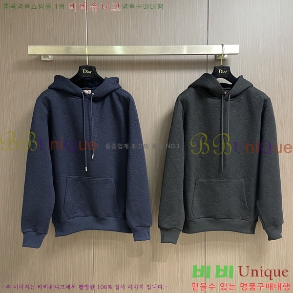 ���� ��� �ĵ�Ƽ DO3451067-2