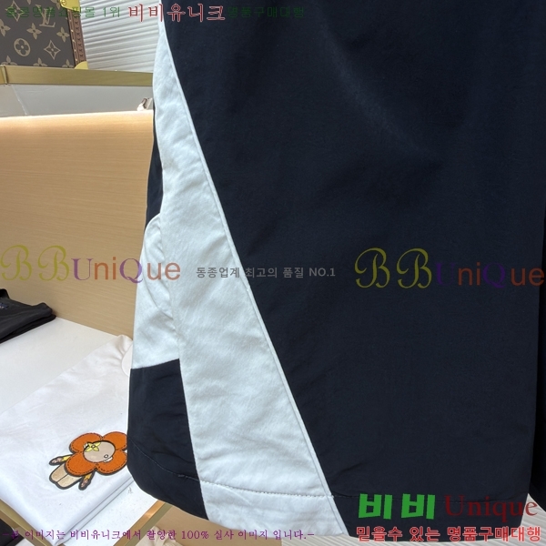 ���� ��ũ�� ��Ʃ��� ������ ���� 34AN268241-5