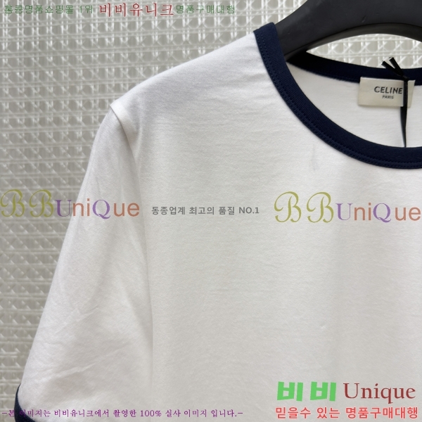 ���� ������ ���� Ƽ���� 22CE26872-1