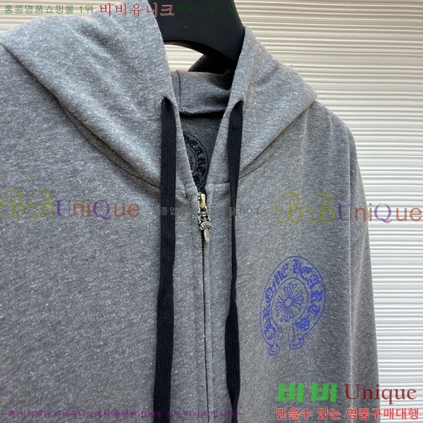 ���� ũ������ �ĵ����� 35HC268247-1