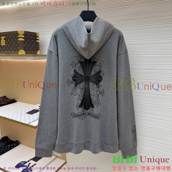 ���� ũ������ �ĵ����� 35HC268247-2