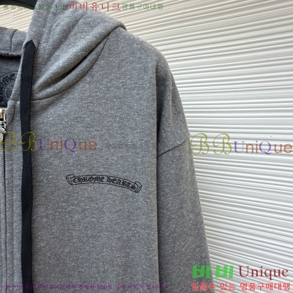 ���� ũ������ �ĵ����� 35HC268247-2