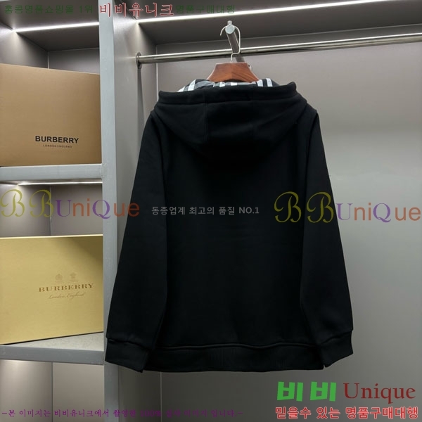 ���� ������ �ĵ����� BU569131