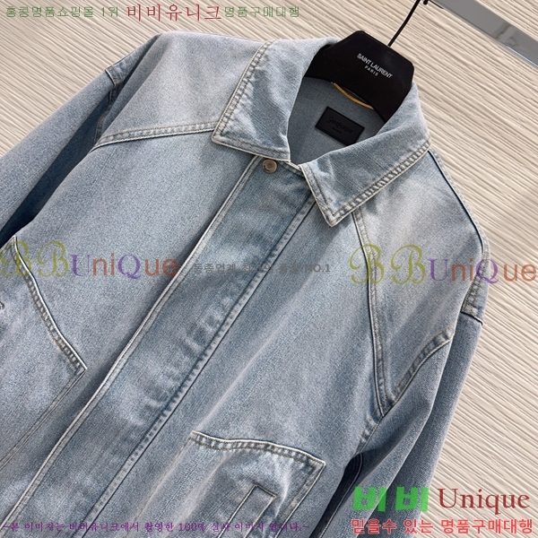 ���� ���ζ� ��Ŷ YS756790-5