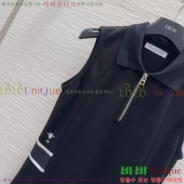 ���� ��� ���ǽ� DO375680-1