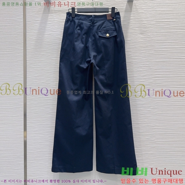 ���� ��� ���� DO56875-3