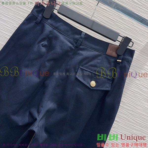���� ��� ���� DO56875-3