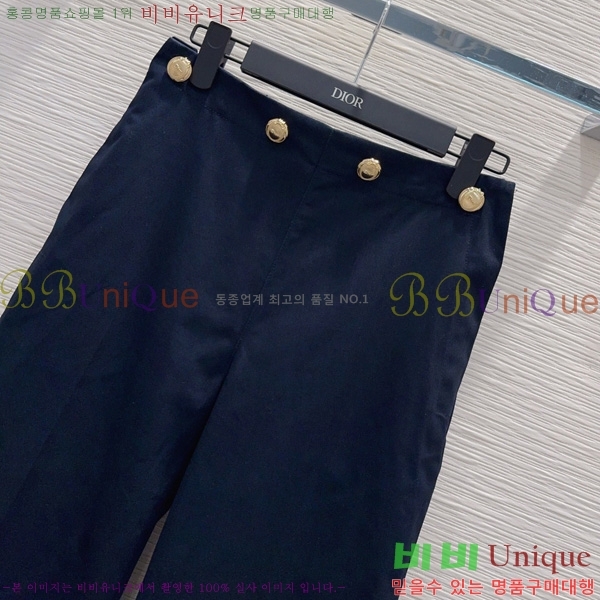���� ��� ���� DO56875-3