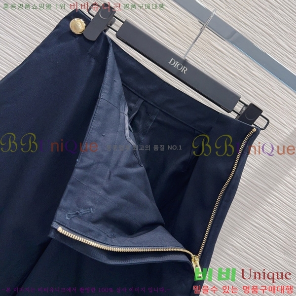 ���� ��� ���� DO56875-3