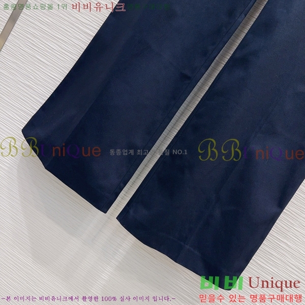 ���� ��� ���� DO56875-3