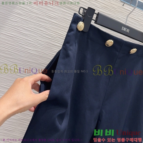 ���� ��� ���� DO56875-3