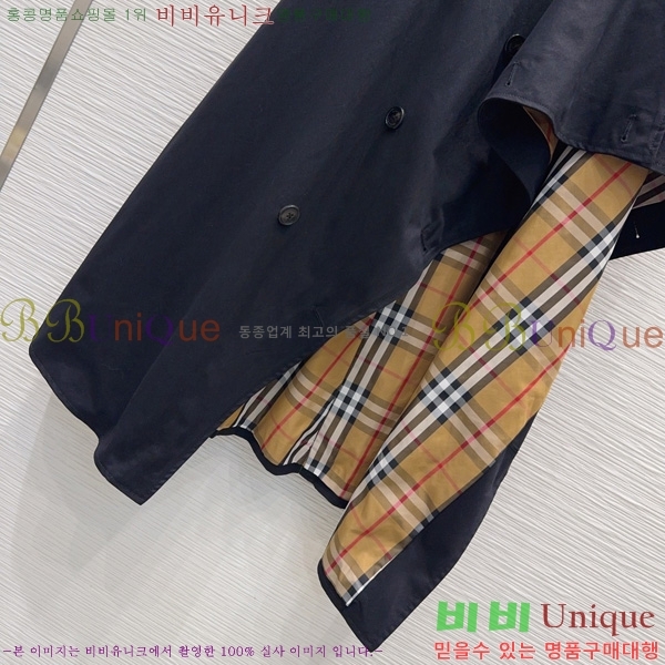 ���� ������ ��ĿƮ BU245622-2
