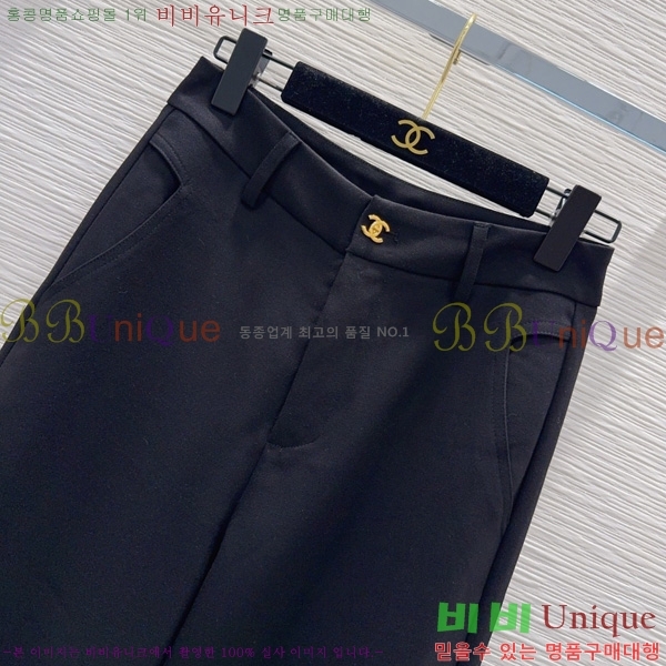 ���� ��* ���� CH3308850-8