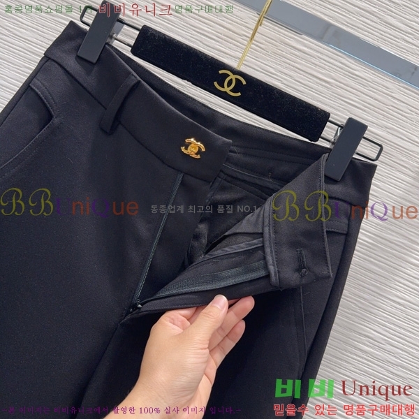 ���� ��* ���� CH3308850-8