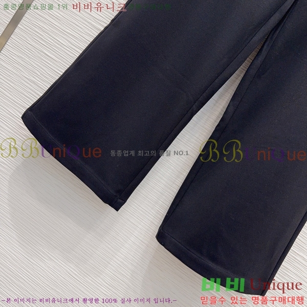 ���� ��* ���� CH3308850-8