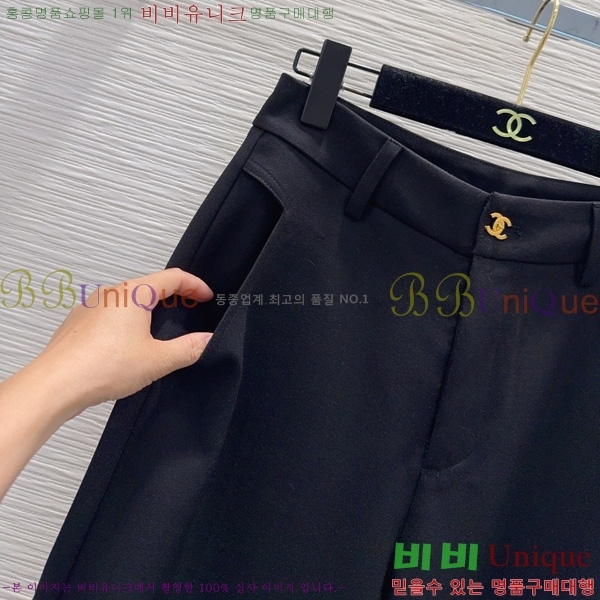 ���� ��* ���� CH3308850-8