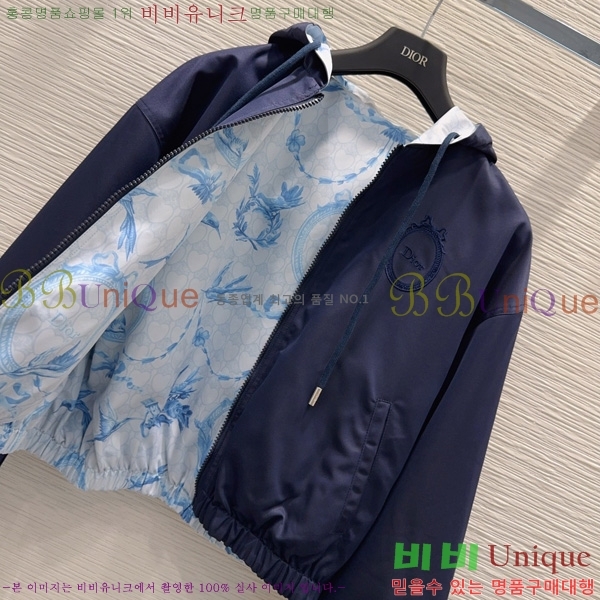 ���� ��� ��� ��Ŷ DO350647-14