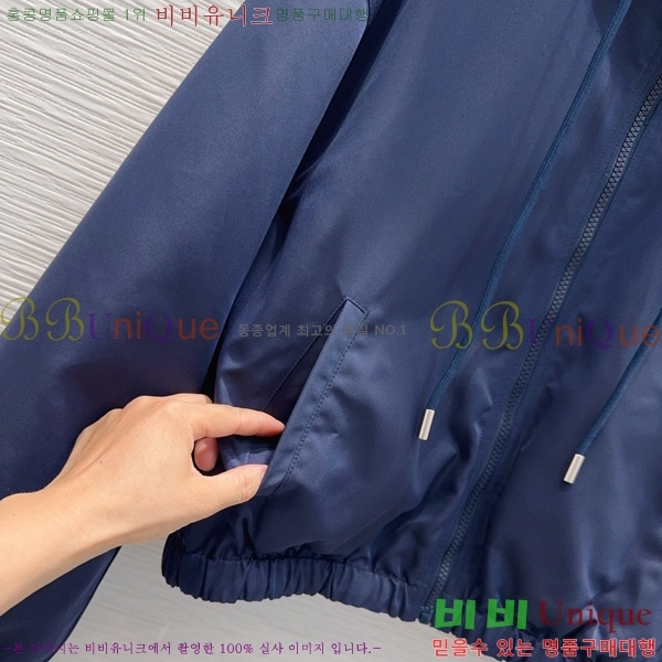 ���� ��� ��� ��Ŷ DO350647-14
