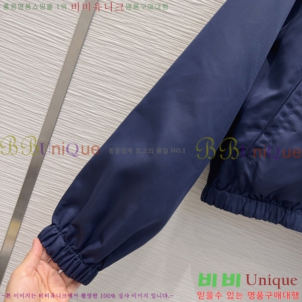 ���� ��� ��� ��Ŷ DO350647-14