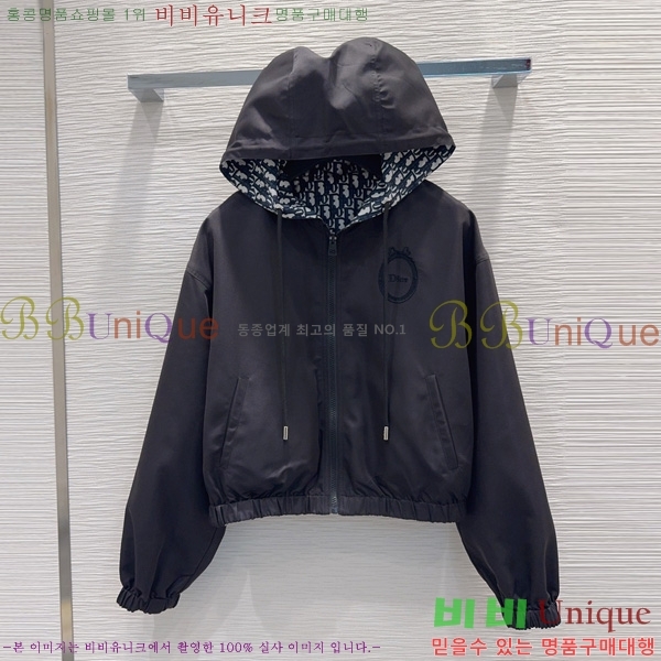���� ��� ��� ��Ŷ DO350647-13