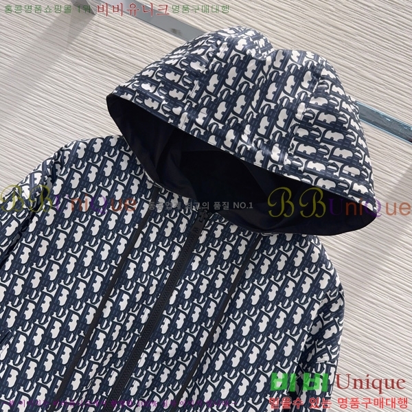 ���� ��� ��� ��Ŷ DO350647-13