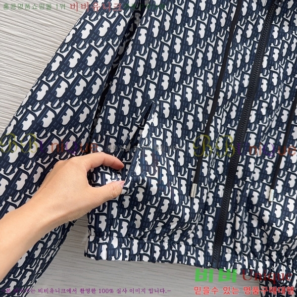 ���� ��� ��� ��Ŷ DO350647-13