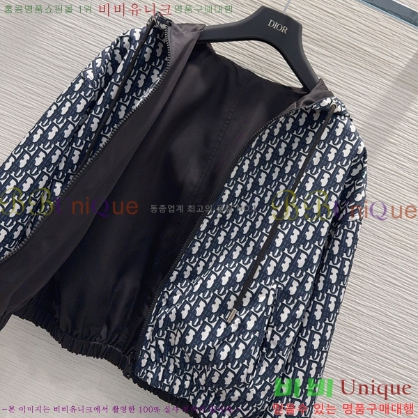 ���� ��� ��� ��Ŷ DO350647-13