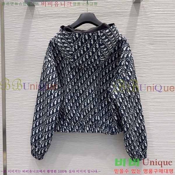 ���� ��� ��� ��Ŷ DO350647-13