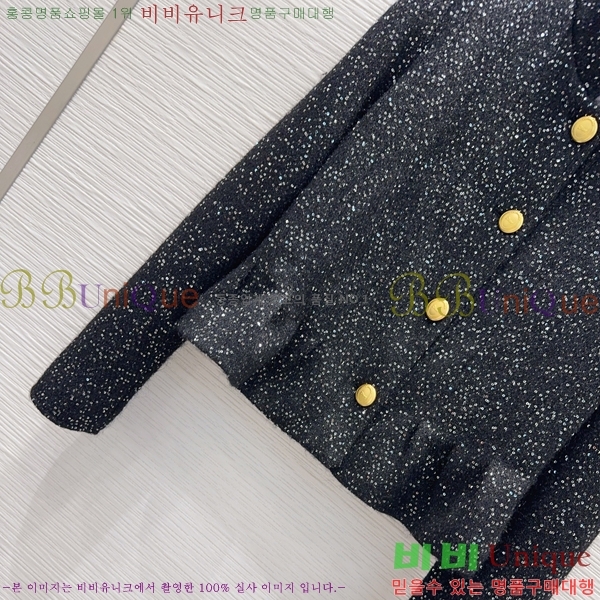 ���� ��� ��Ŷ DO56875-4