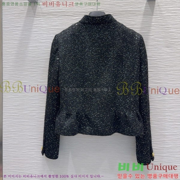 ���� ��� ��Ŷ DO56875-4