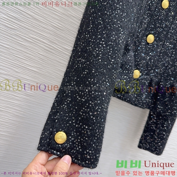 ���� ��� ��Ŷ DO56875-4