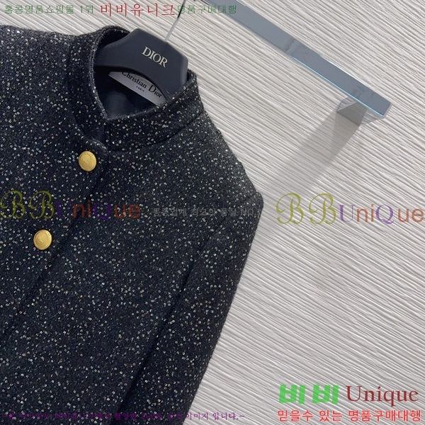 ���� ��� ��Ŷ DO56875-4