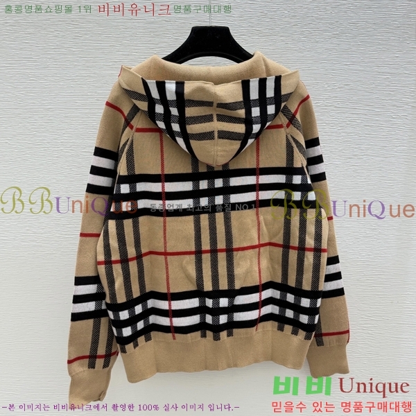���� ������ ��� ������ ���� BU24674578-11