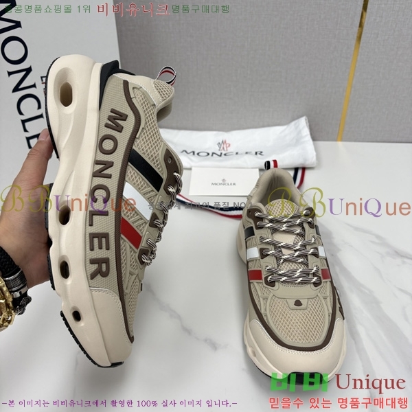���� ��**�� ����Ŀ�� M9701123