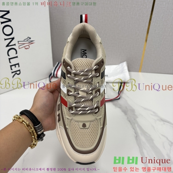 ���� ��**�� ����Ŀ�� M9701123