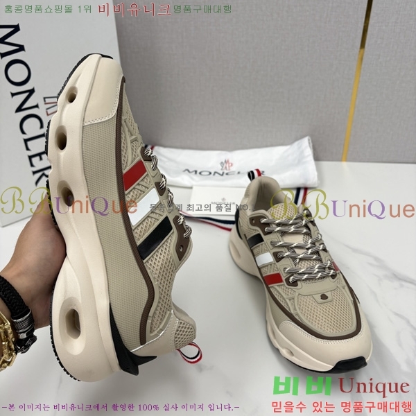 ���� ��**�� ����Ŀ�� M9701123