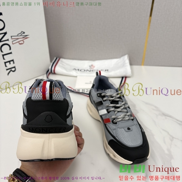 ���� ��**�� ����Ŀ�� M9701123-2